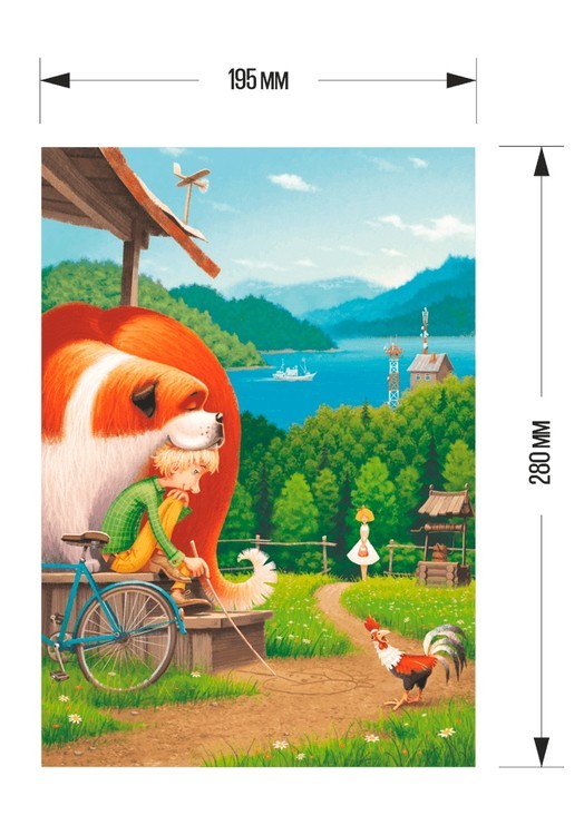 Деревянные пазлы DAVICI «Однажды летом» — картинка 2