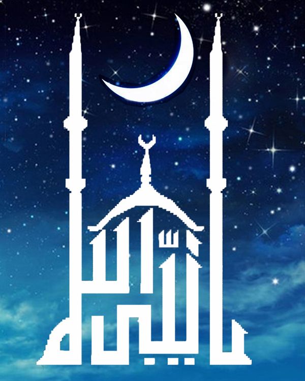 Алмазная вышивка «О, Посланник Аллаха» — картинка 2