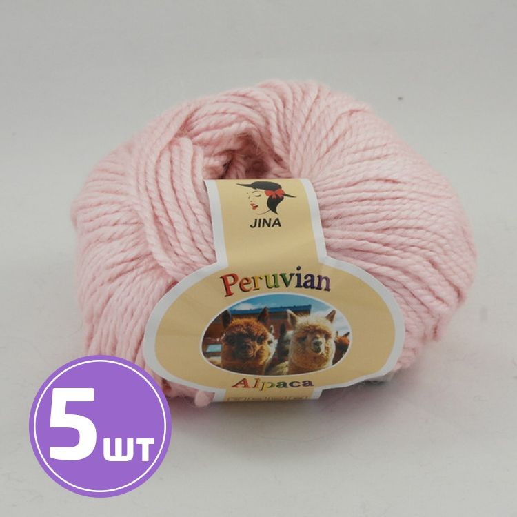 Пряжа COLOR CITY Alpaca Peruvian (807), розовый, 5 шт. по 100 г