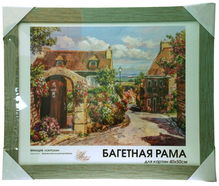 Рамка для картин «Sally» — картинка 5