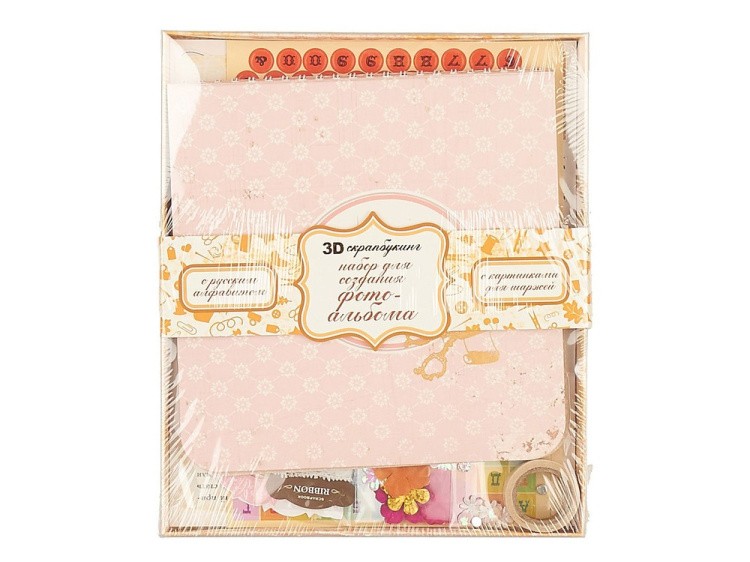 Набор для создания альбома «Элегант» — картинка 3