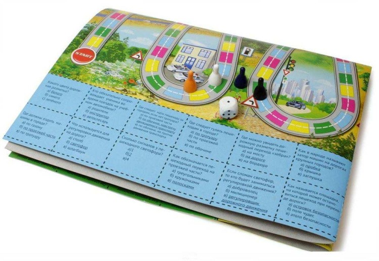 Викторина для малышей «Правила дорожного движения» — картинка 5