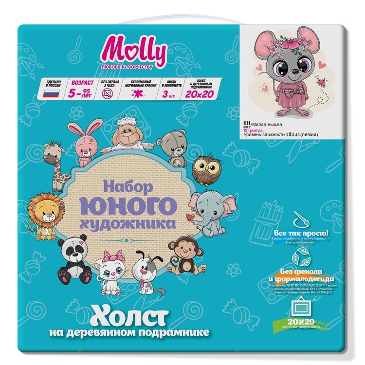 Картина по номерам «Милая мышка» — картинка 2