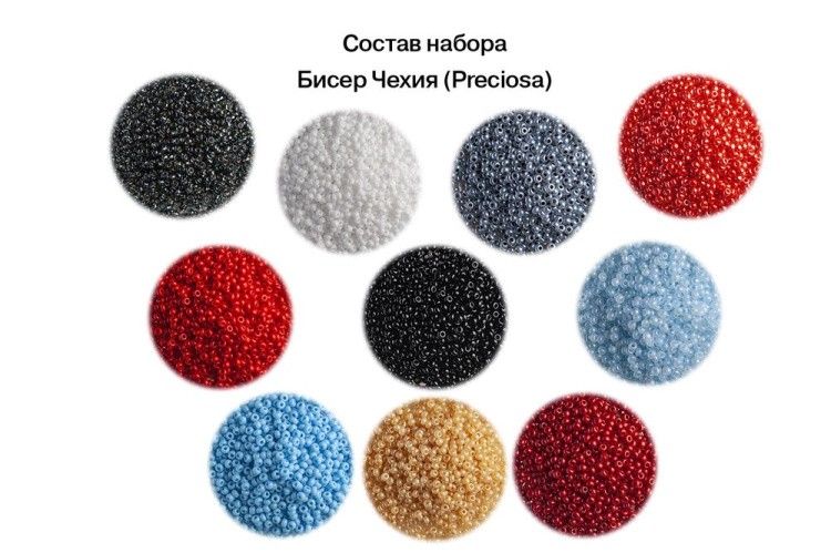 Набор для вышивания «Сказочный талисман» — картинка 2