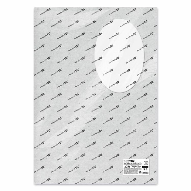 Бумага для акварели хлопок 100%, 300 г/м2, 460x660 мм, среднее зерно, 10 листов, BRAUBERG ART PREMIERE — картинка 4