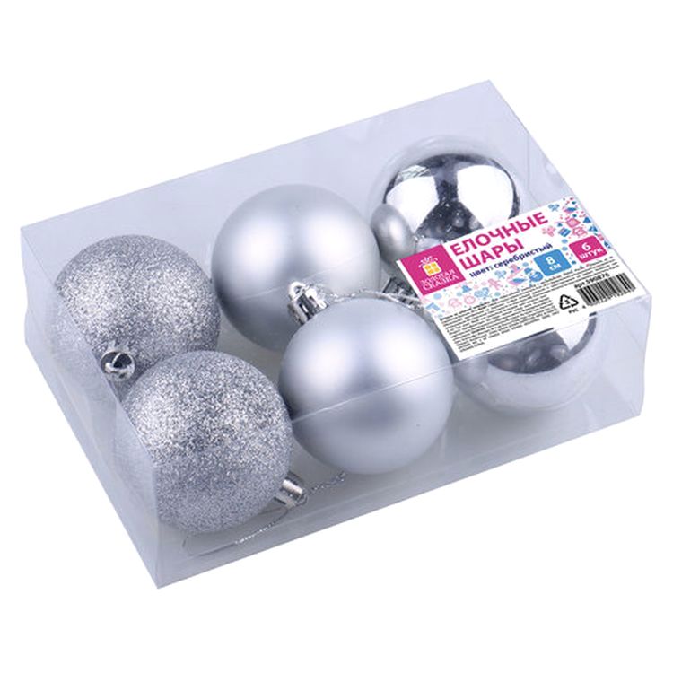 Шары елочные, набор 6 шт., пластик, 8 см, серебристые (глянец, матовый, глиттер) — картинка 5