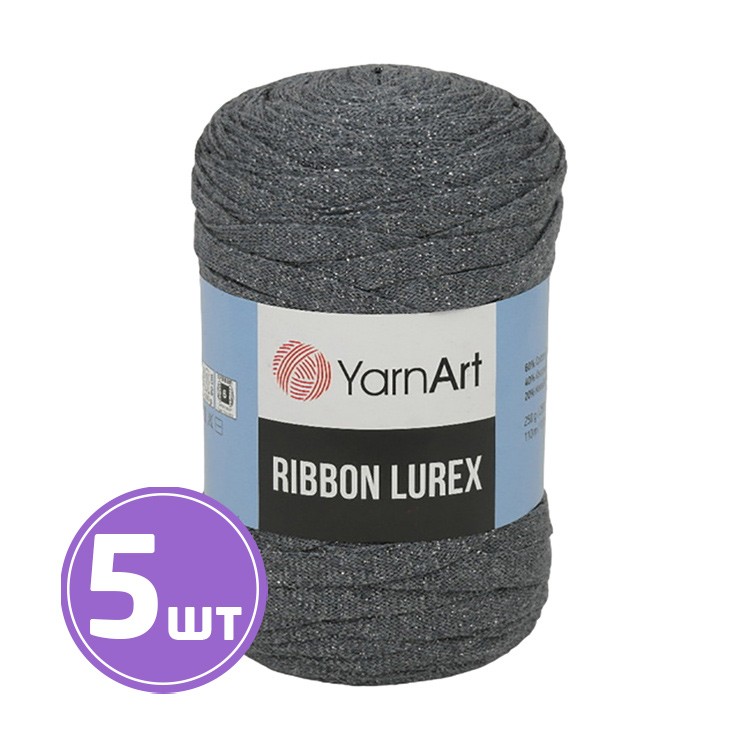 Пряжа YarnArt Ribbon Lurex (Риббон Люрекс) (730), сталь, 5 шт. по 250 г