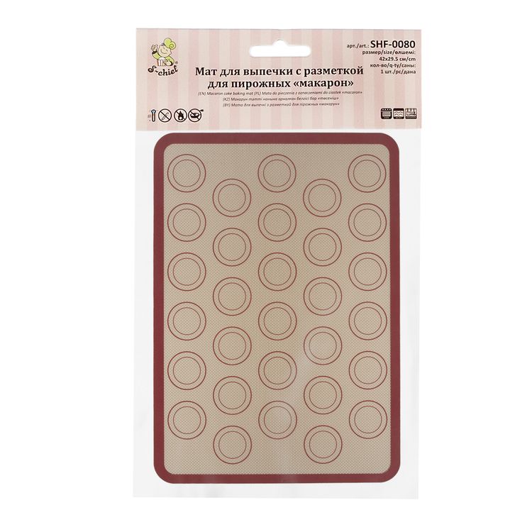 Мат для выпечки с разметкой для пирожных «Макарон», S-CHIEF — картинка 2
