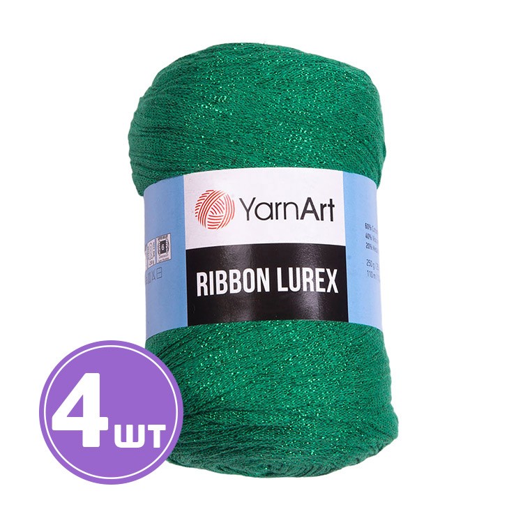 Пряжа YarnArt Ribbon Lurex (Риббон Люрекс) (728), зеленый, 4 шт. по 250 г