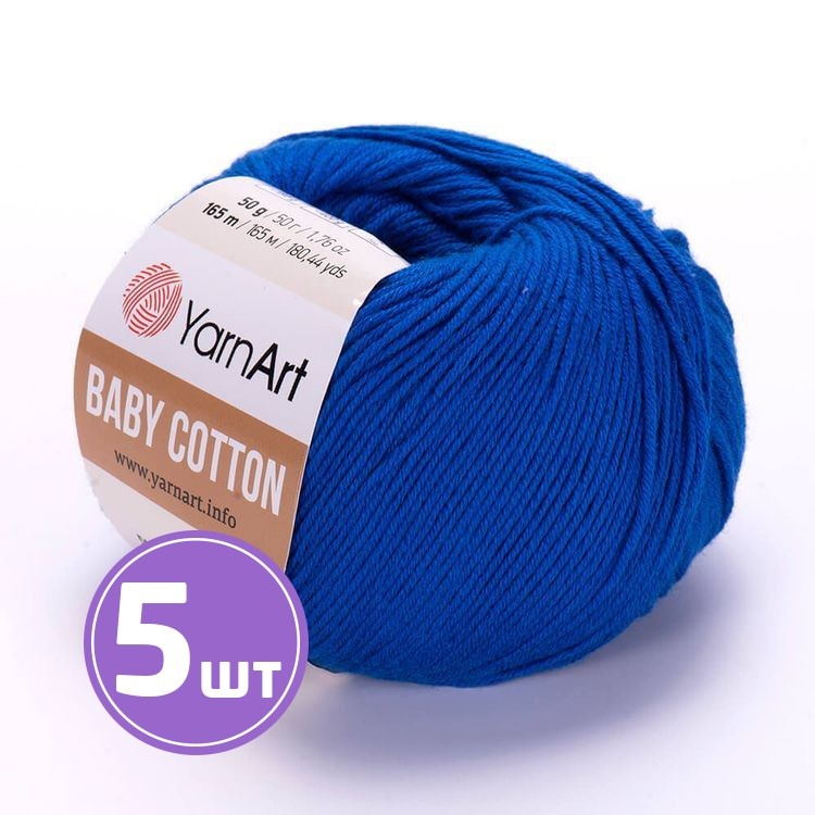 Пряжа YarnArt Baby cotton (456), василек, 5 шт. по 50 г