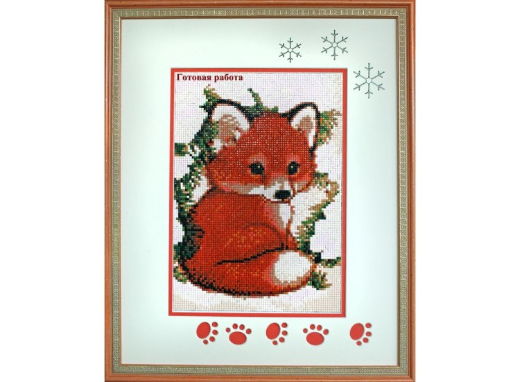 Алмазная вышивка «Лисенок» — картинка 3