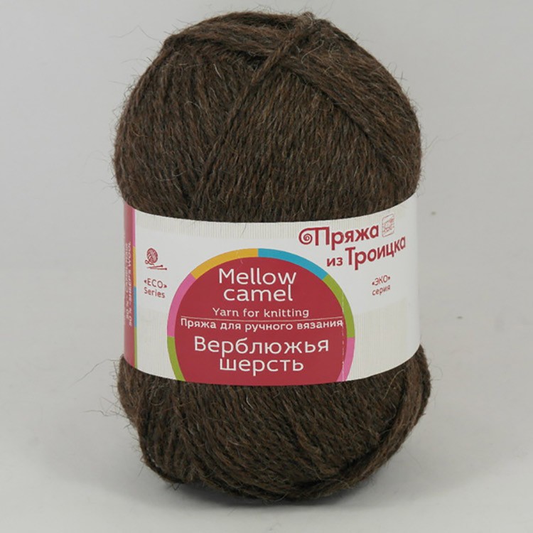 Пряжа из Троицка Верблюжья шерсть (251), коричневый, 5 шт. по 100 г — картинка 2