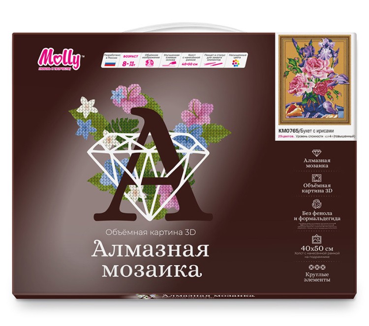 Алмазная вышивка 5D «Букет с ирисами» — картинка 2
