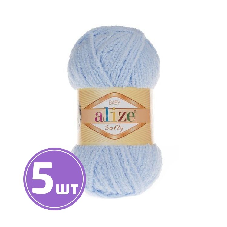 Пряжа ALIZE Softy (183), светло-голубой, 5 шт. по 50 г