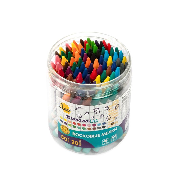 Восковые мелки «Учись», 20 цв., 80 шт. — картинка 2
