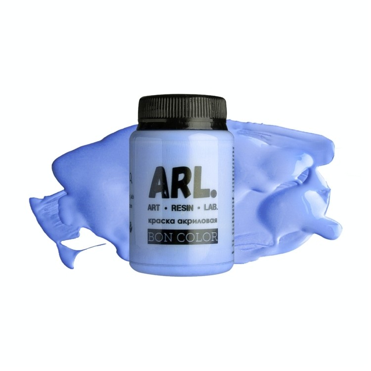 Краска акриловая ARL BON COLOR Васильковый 100 мл, Art Resin LAB