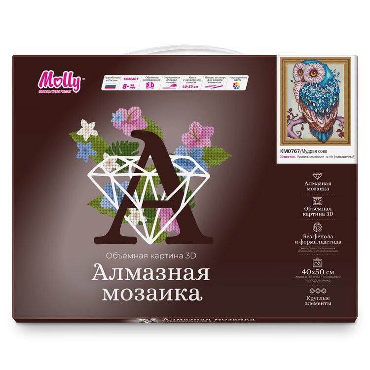 Алмазная вышивка 5D «Мудрая сова» — картинка 2