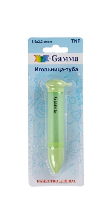 Туба-игольница 8.5 см, Gamma — картинка 3