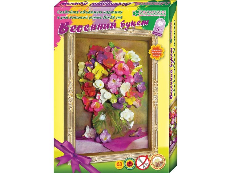 Объемная картина «Весенний букет» — картинка 2