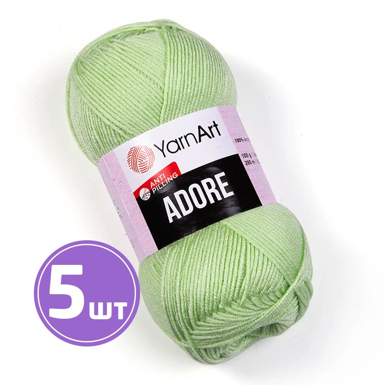 Пряжа YarnArt Adore (359), зеленый ясень, 5 шт. по 100 г