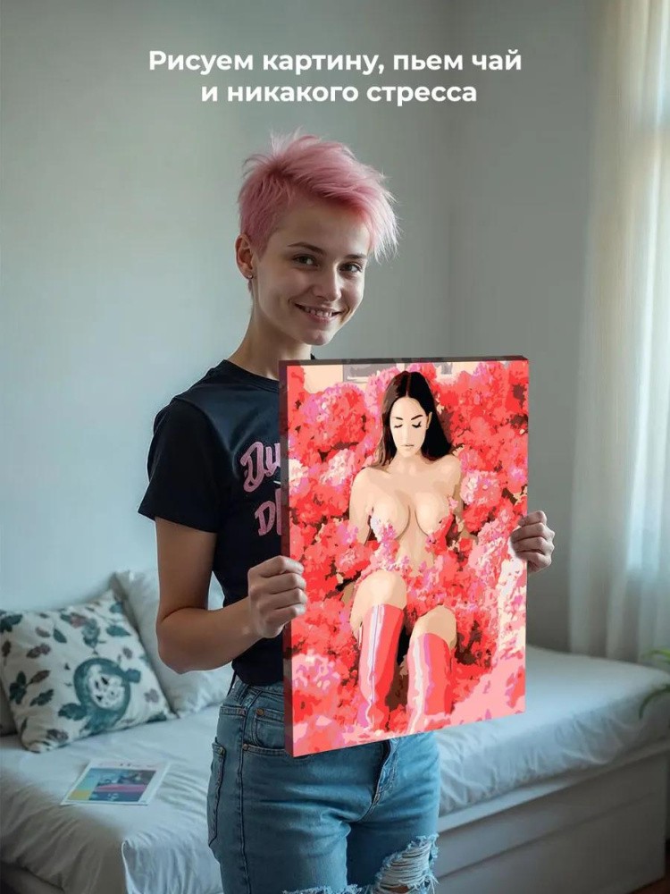 Картина по номерам «Обнаженная девушка в цветах 40x50» — картинка 6