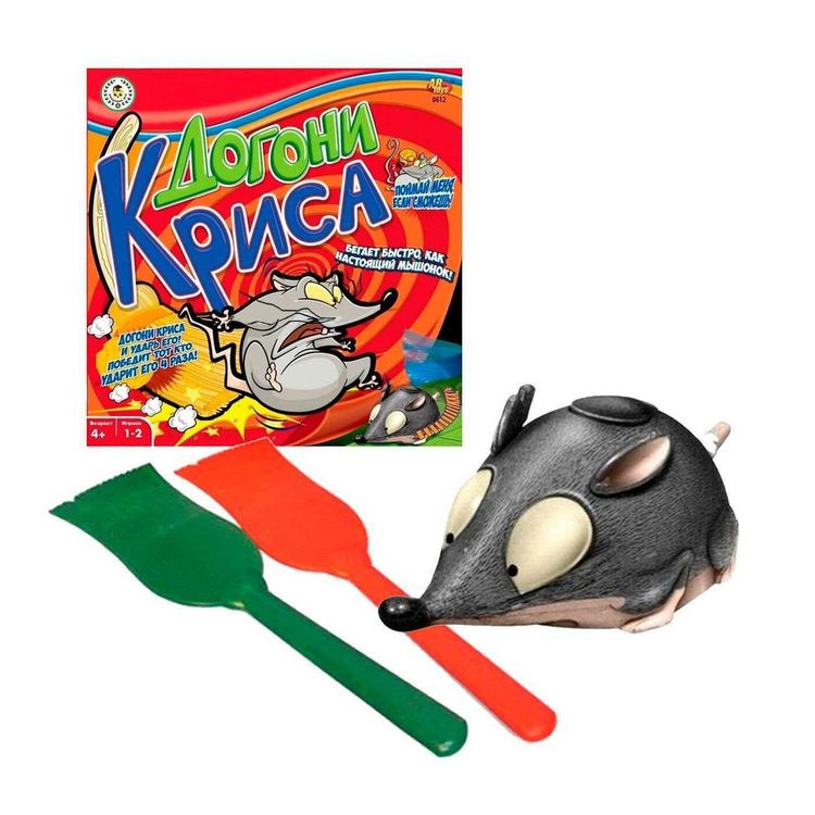 Игра интерактивная «Догони Криса!» — картинка 2