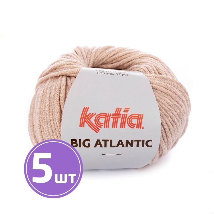 Пряжа Katia Big Atlantic (109), фрез, 5 шт. по 50 г