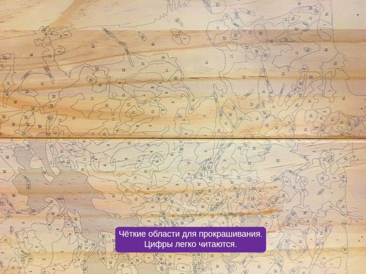 Картина по номерам по дереву Color KIT «Осенний блюз» — картинка 4