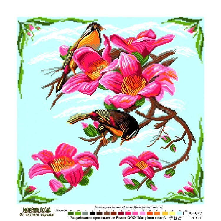 Рисунок на ткани «Дуновение ветра» — картинка 2