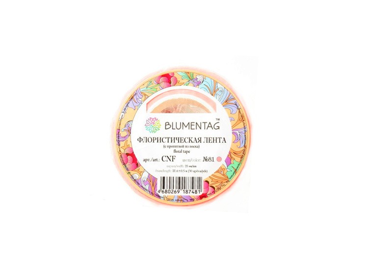 Флористическая лента CNF цвет: 81 розовый 27.4 м, Blumentag — картинка 2
