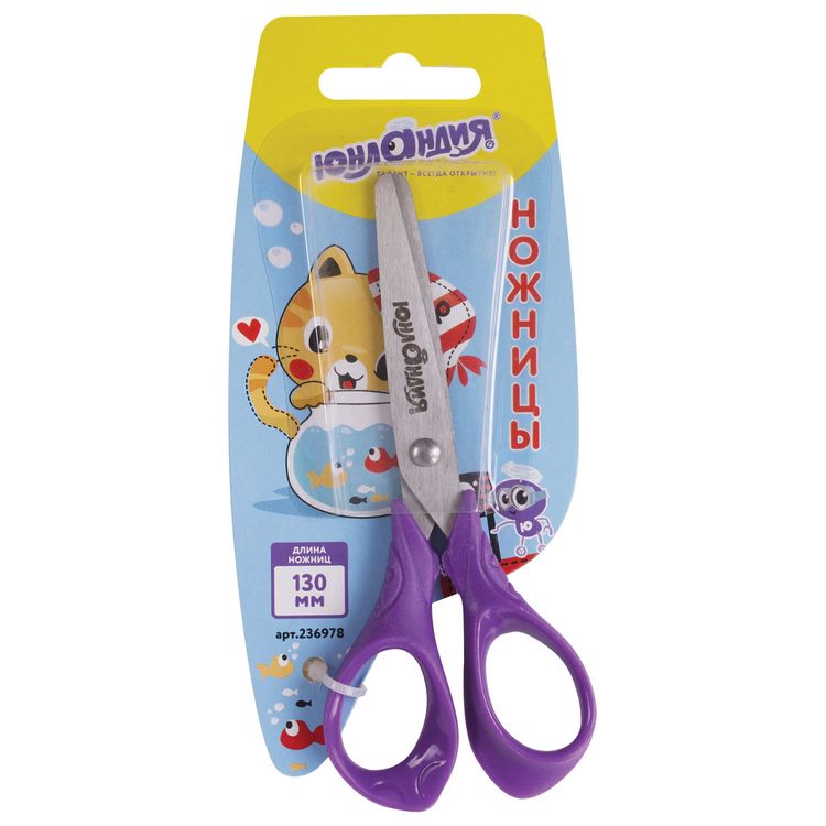 Ножницы «Котик Мяу» 13 см, Юнландия — картинка 2