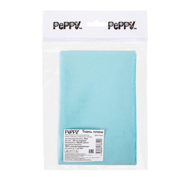 Плюш PEV, 48x48 см, 273 г/м2, 100% полиэстер, цвет: 29 светло-голубой/lt.blue, Peppy — картинка 2