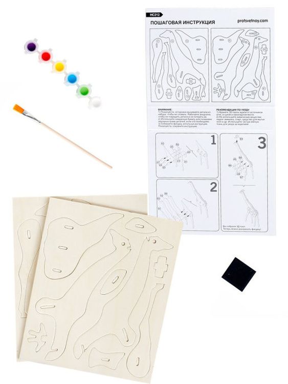 3D пазл-раскраска «Жираф» — картинка 2