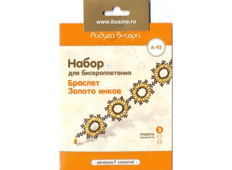Набор для бисероплетения «Браслет Золото инков» — картинка 2