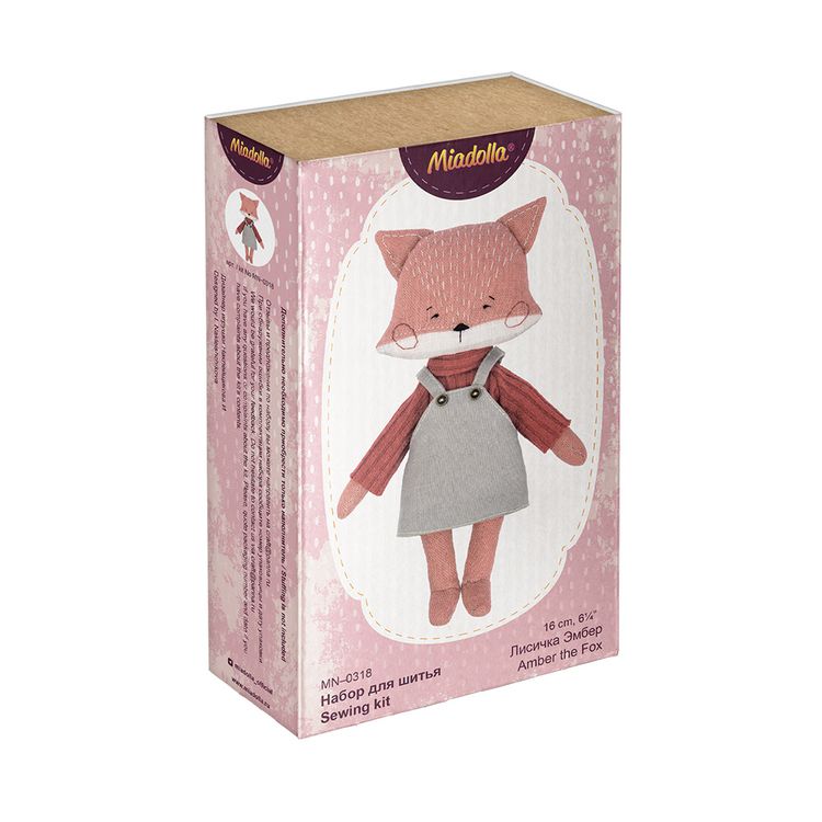 Набор для шитья «Лисичка Эмбер» — картинка 3