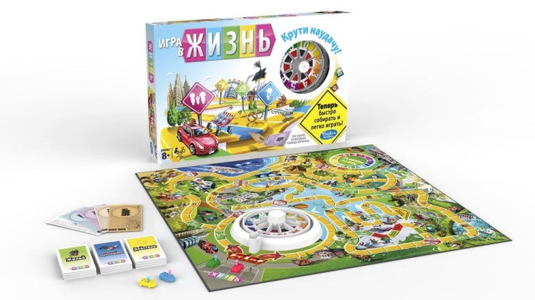 Настольная игра: Игра в жизнь — картинка 3