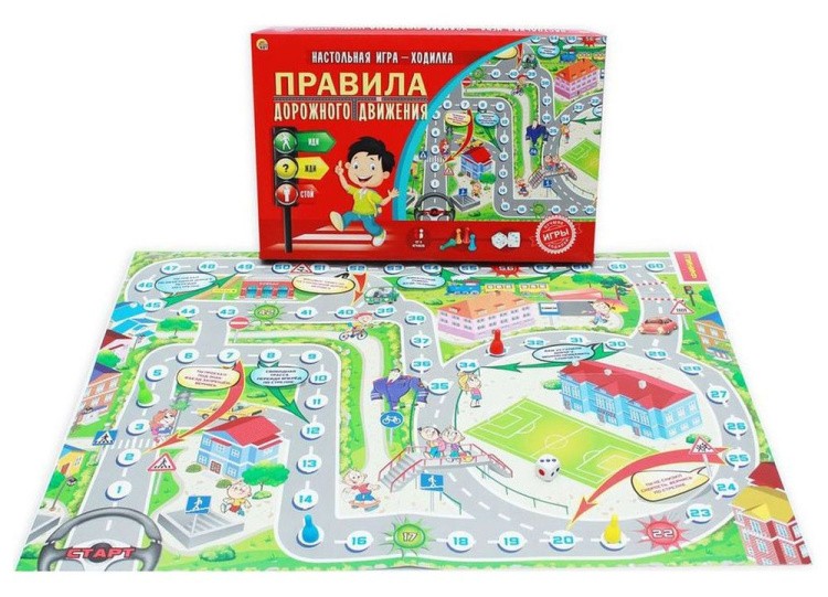 Лучшая настольная игра-ходилка «Правила дорожного движения» — картинка 3