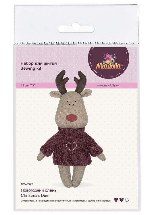 Набор для шитья «Новогодний бокс Олень» — картинка 4
