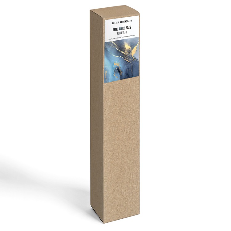 Набор для создания картин в стиле INK ART «Океан» (с феном) — картинка 2