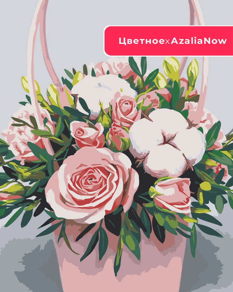 Картина по номерам Цветы розы и хлопок в корзинке