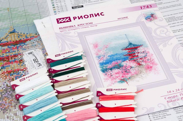 Набор для вышивания «Сакура. Пагода» — картинка 5