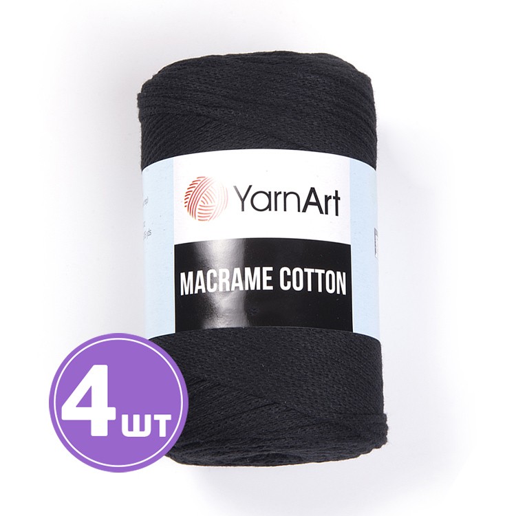 Пряжа YarnArt Macrame Cotton (Макраме Коттон) (750), черный, 4 шт. по 250 г