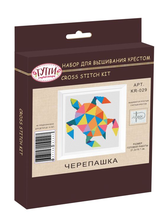 Набор для вышивания «Черепашка» — картинка 2