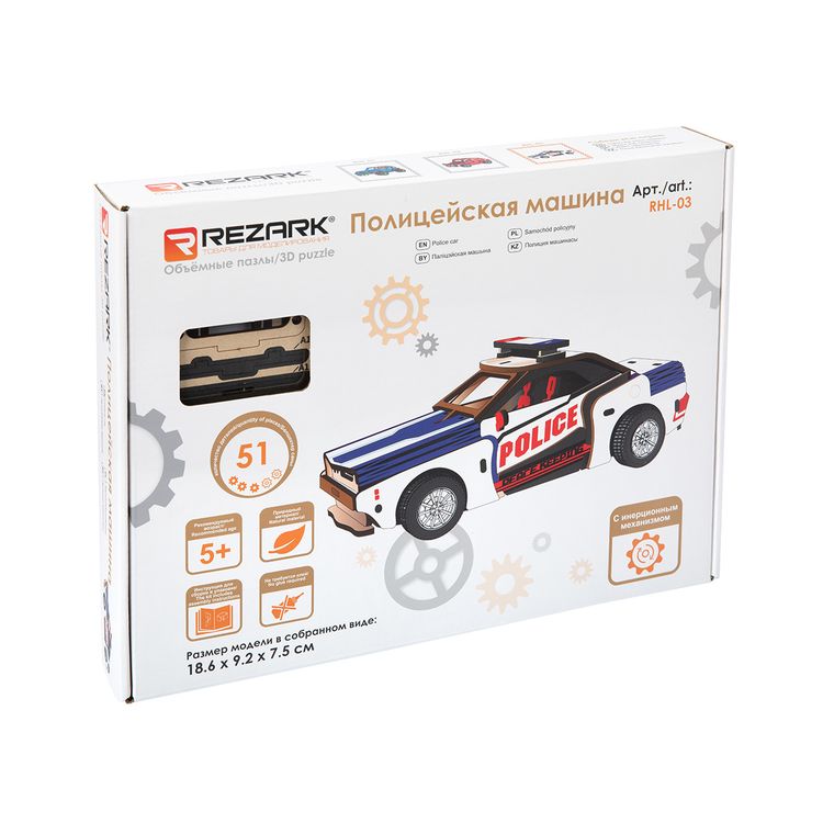Конструктор - 3D пазл «Полицейская машина», REZARK — картинка 2