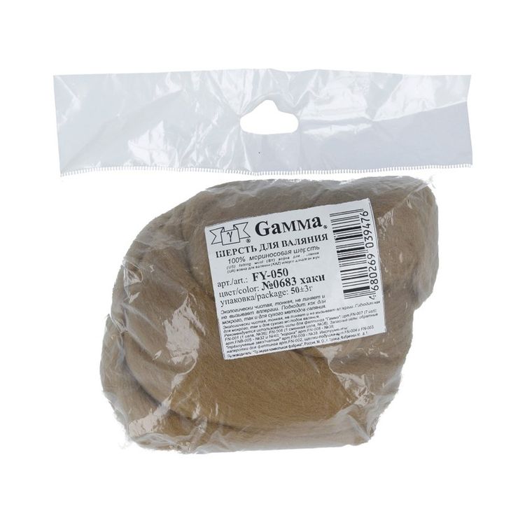Шерсть для валяния Gamma FY-050 (хаки), 50 г — картинка 2