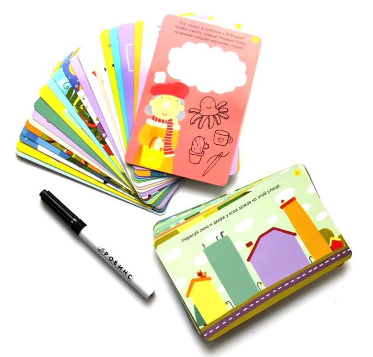 Асборн-карточки «Игры для тренировки мозга в путешествии» — картинка 3