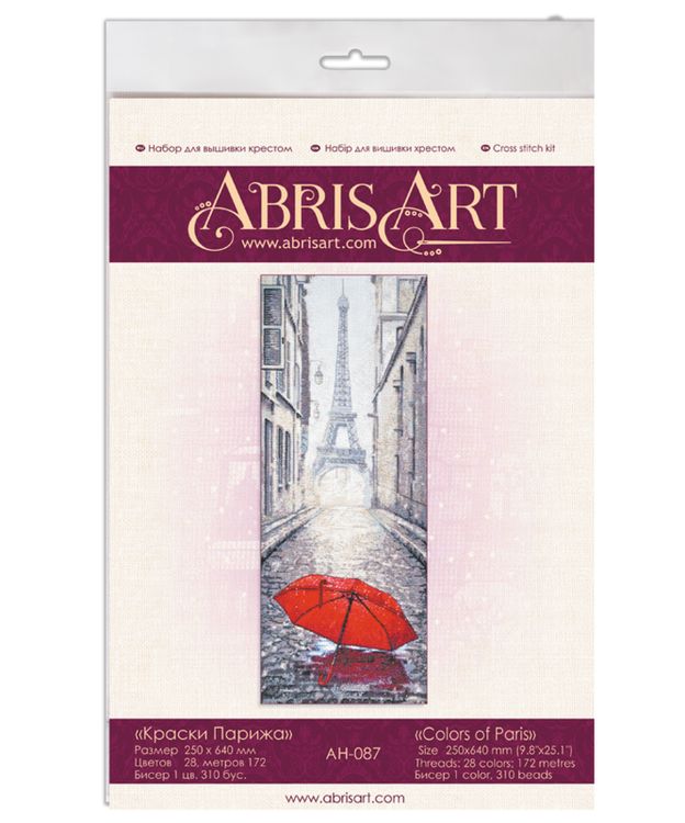 Набор для вышивания «Краски Парижа» — картинка 5