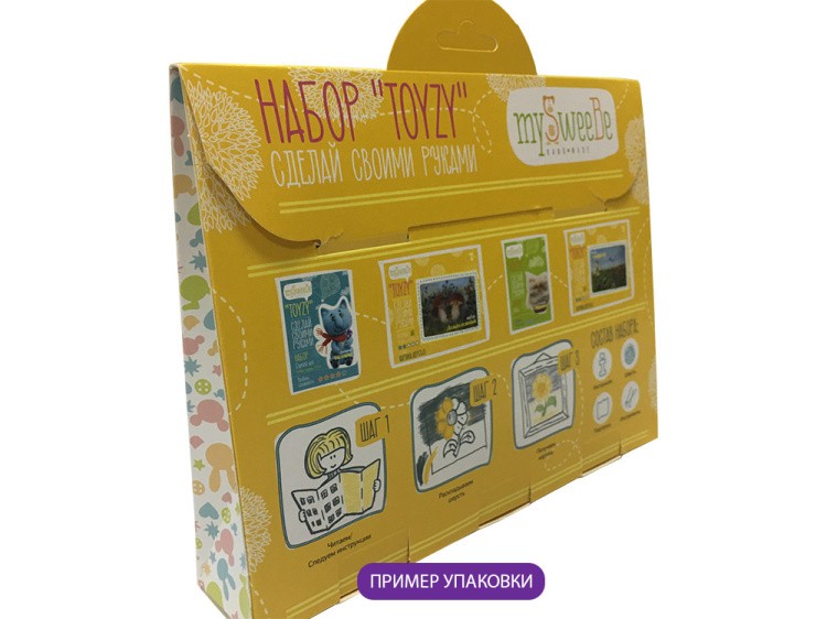 Картина шерстью «Корабль в море» — картинка 6