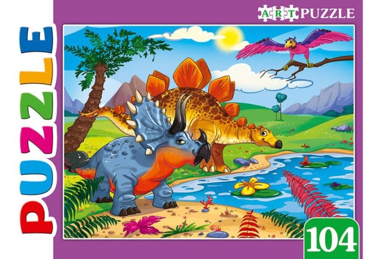 Пазлы «Большие динозавры»
