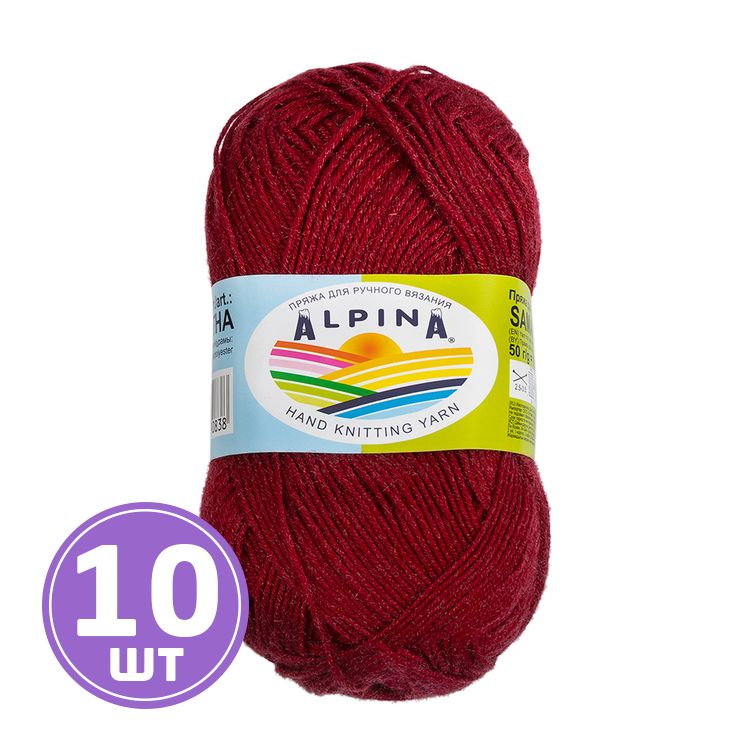 Пряжа Alpina SAMANTHA (05), бордовый, 10 шт. по 50 г
